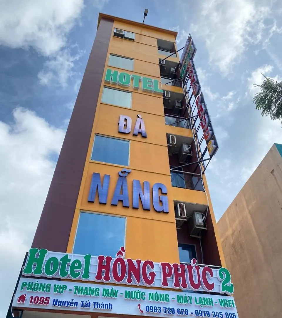 Hong Phuc Hotel 2 Đà Nẵng